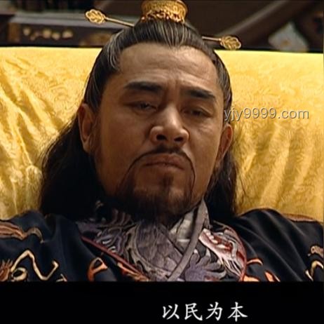 《大明王朝1566》中严嵩的自信：大明朝为何离不开他？