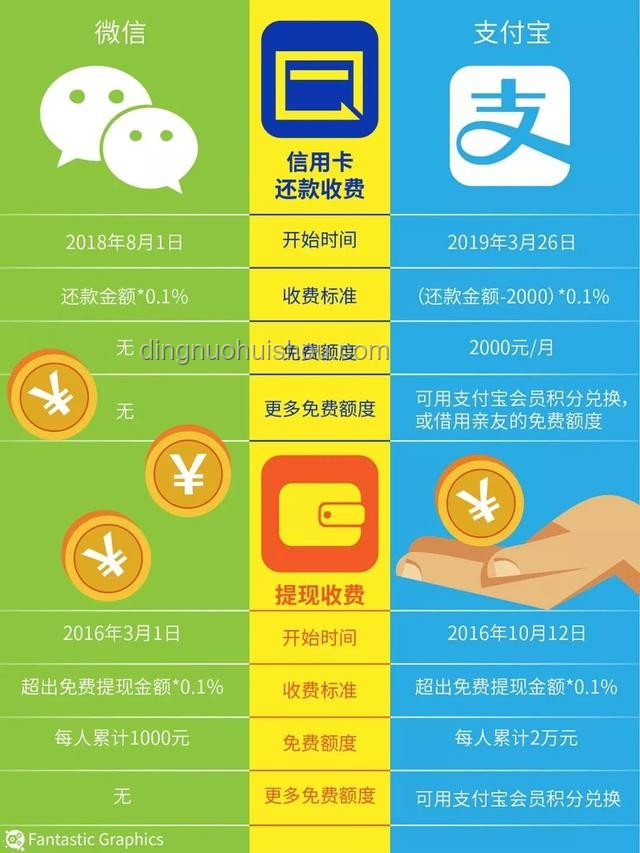 "台风蝴蝶"加强为强热带风暴级应对方案